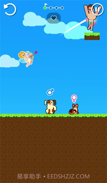 合成大对决截图3 合成大对决截图3