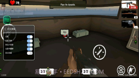 方块第二次世界大战截图3 方块第二次世界大战截图3