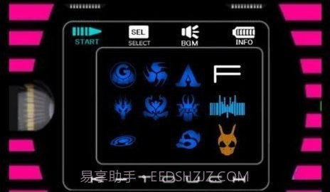 神主牌模拟器免费版截图3 神主牌模拟器免费版截图3