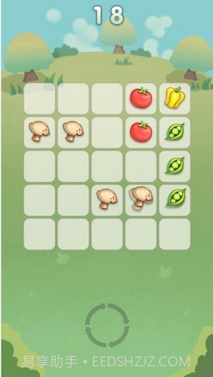 爆炸大南瓜截图3 爆炸大南瓜截图3