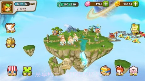 开心淘金乐截图2 开心淘金乐截图2