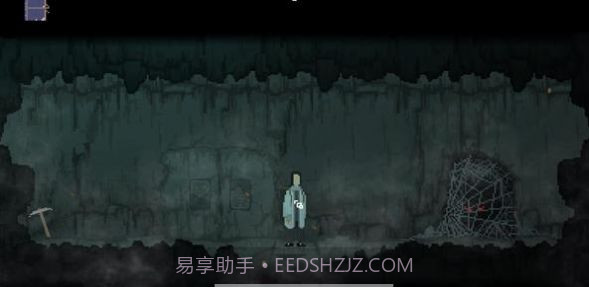 山海旅探截图1 山海旅探截图1