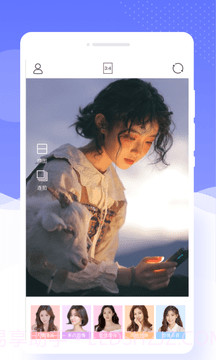 唯彩相机截图3 唯彩相机截图3