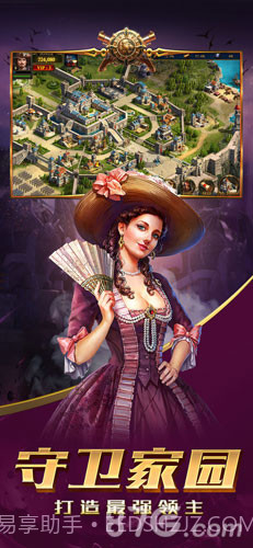 火枪纪元截图3 火枪纪元截图3