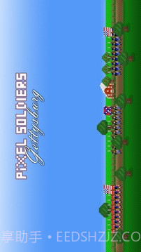 像素兵团：葛底斯堡截图1