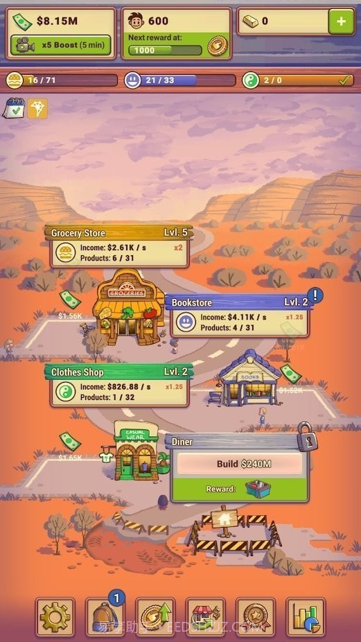 放置型店主截图3