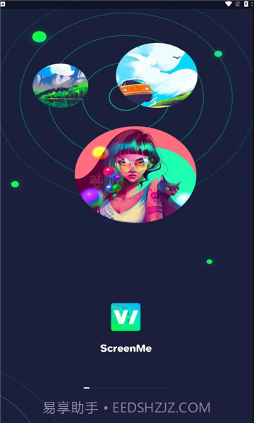 Screen Me壁纸截图1