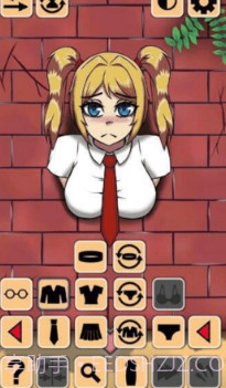 Another Girl In The Wall截图1 Another Girl In The Wall截图1