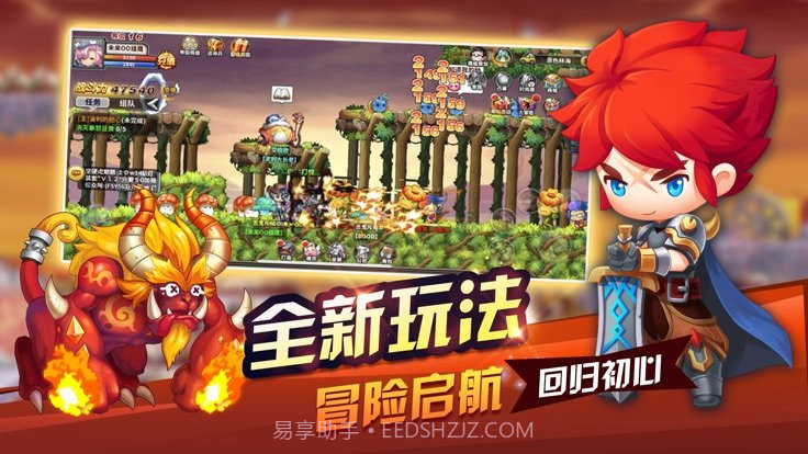 cooking legend截图3 cooking legend截图3