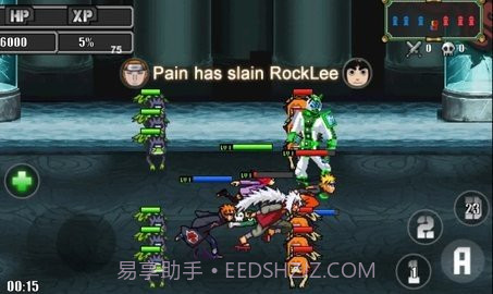 火影战记假面骑士美化版截图3 火影战记假面骑士美化版截图3