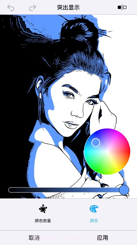 Clip2Comic安卓截图2