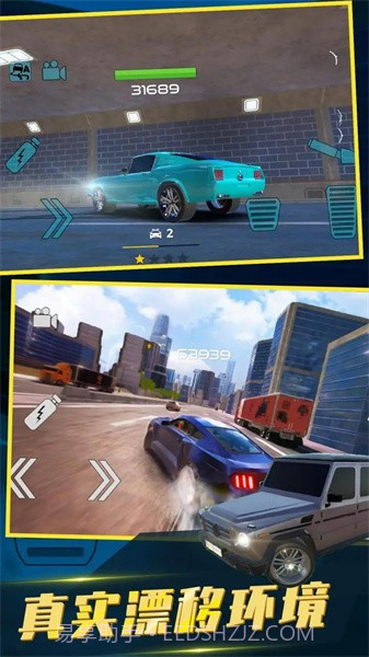 中东豪车模拟器国际服截图2 中东豪车模拟器国际服截图2