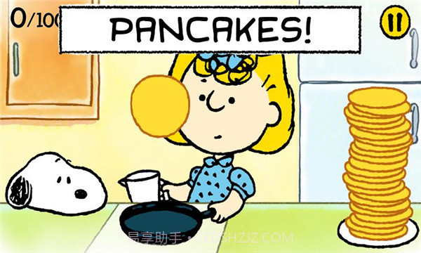 怎么了史努比截图4 怎么了史努比截图4