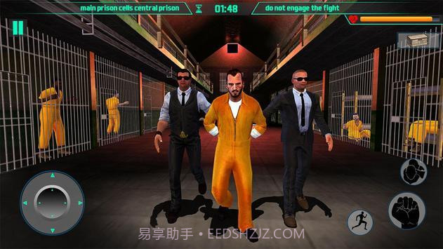 新间谍越狱截图3