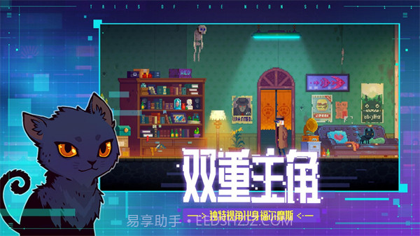 迷雾侦探 v1.0.48截图3 迷雾侦探 v1.0.48截图3