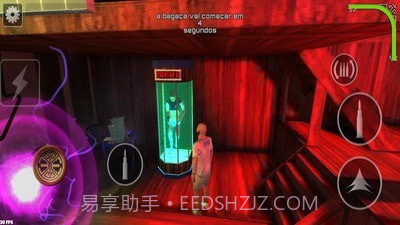 小岛生存截图4 小岛生存截图4