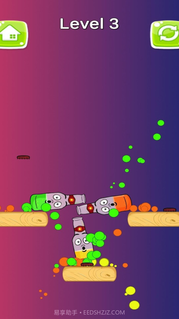 击倒苏打瓶截图3