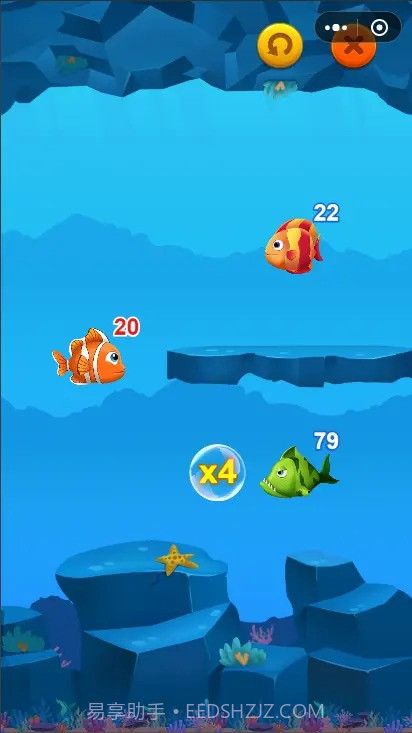 超级进化鱼截图3 超级进化鱼截图3