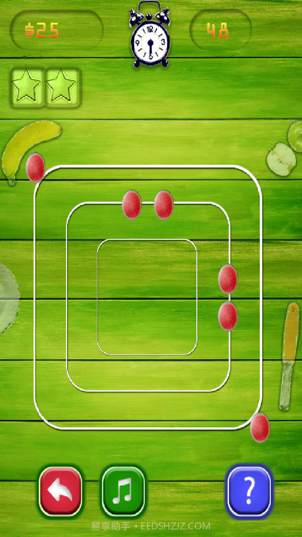 水果搅拌器截图3 水果搅拌器截图3