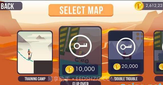 车轮大师截图4 车轮大师截图4