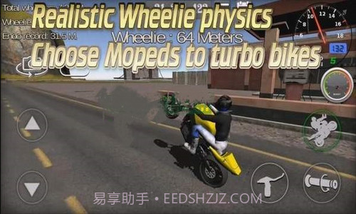 摩托车特技王3D截图2 摩托车特技王3D截图2