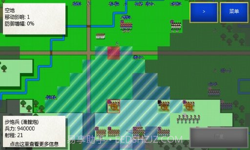 像素兵团：奔牛河之役截图2