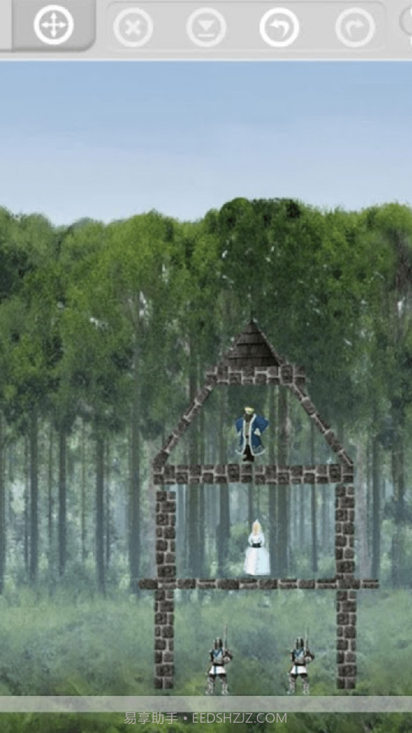 粉碎城堡截图1 粉碎城堡截图1