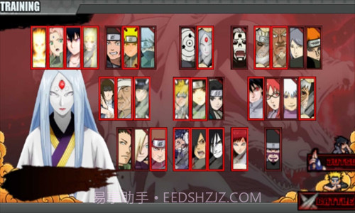 忍界大战截图3 忍界大战截图3