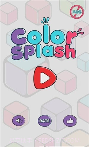 彩色飞溅截图1 彩色飞溅截图1