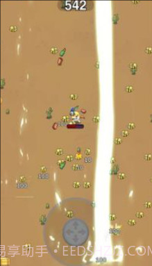 狗狗巡逻队截图3 狗狗巡逻队截图3