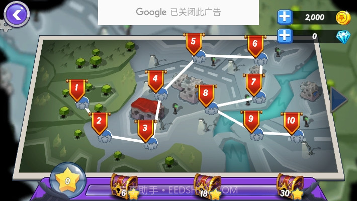 火柴人死亡入侵截图3