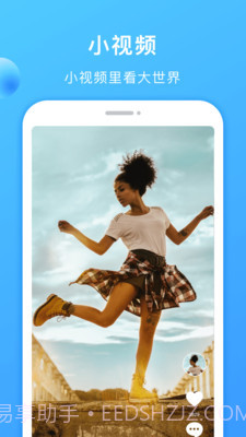 多多美剧截图1 多多美剧截图1