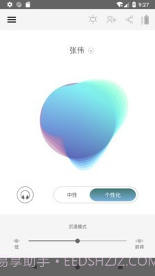nura截图1 nura截图1
