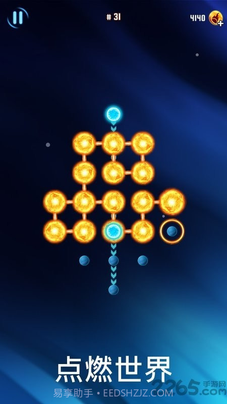 熔岩迷宫截图1 熔岩迷宫截图1