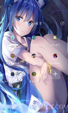 免root框架防闪退截图1