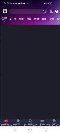 hsteam1.90截图3 hsteam1.90截图3