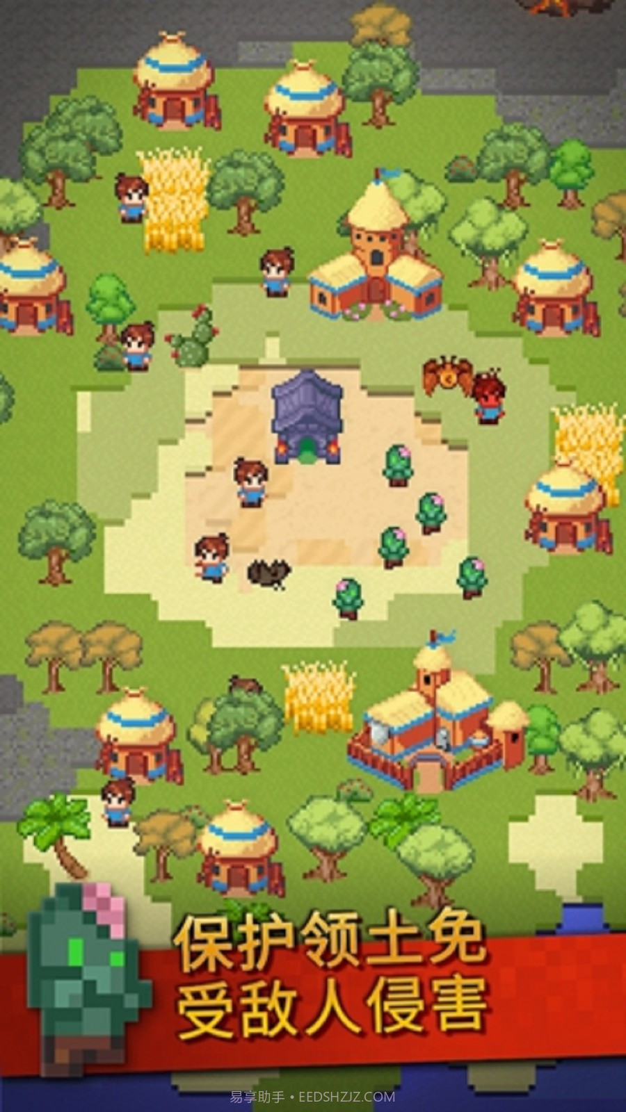 创作世界截图3 创作世界截图3