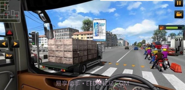 世界旅游车截图2