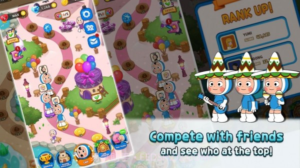 由美和她的细胞截图2