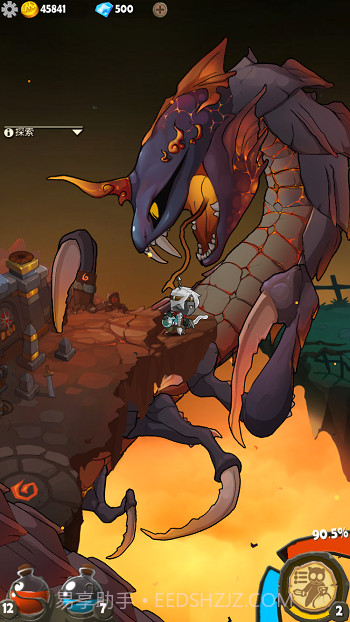 iMonster截图1 iMonster截图1