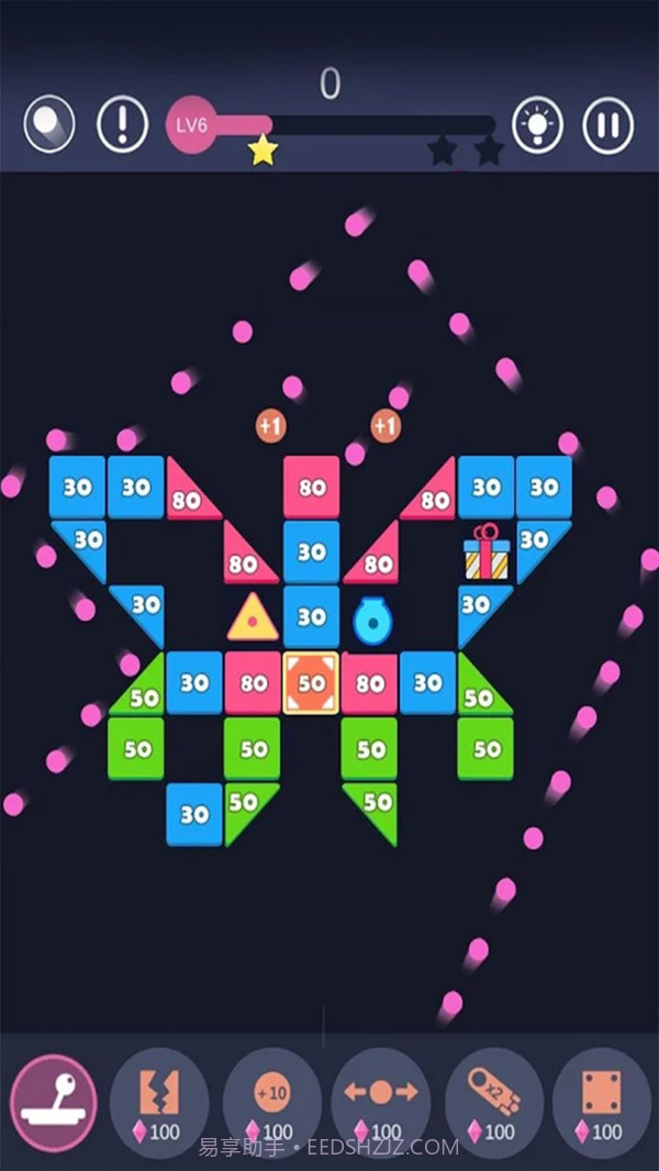 物理砖块毁灭者截图5 物理砖块毁灭者截图5