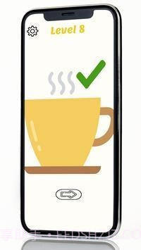 只要画出来截图2 只要画出来截图2