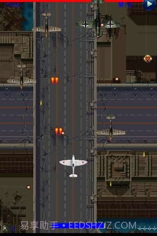 盟军反击1944截图3 盟军反击1944截图3