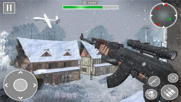 城市未来佣兵截图1