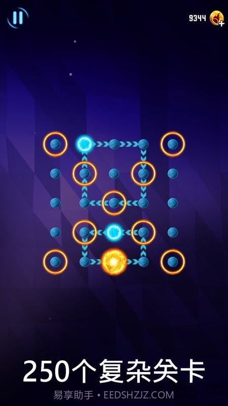 熔岩迷宫截图2 熔岩迷宫截图2