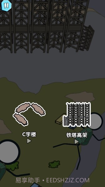 火柴人勇士欢乐跑酷截图1 火柴人勇士欢乐跑酷截图1