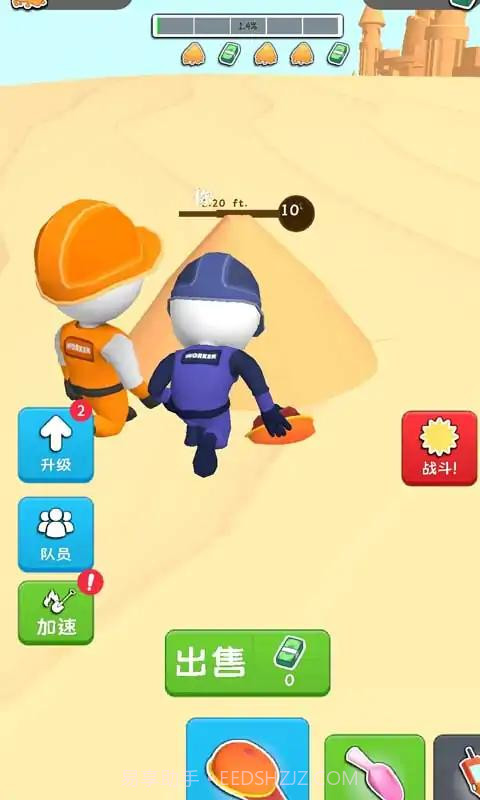 建造沙堡截图2 建造沙堡截图2