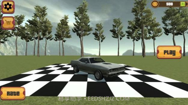 赛车冲刺汽车模拟器截图1