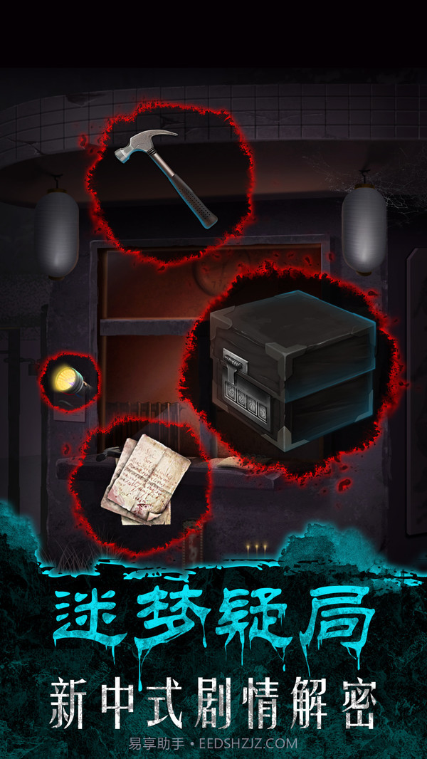 375公交车事件截图2 375公交车事件截图2