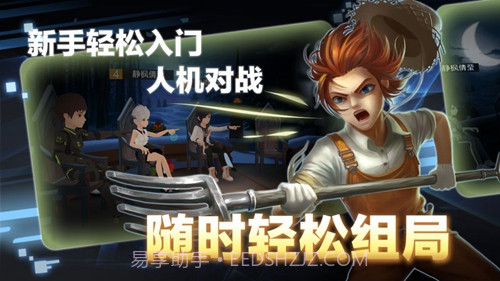 一起来VR截图5 一起来VR截图5